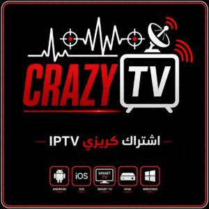 اشتراك CRAZY TV IPTV – لمدة 6 أشهر