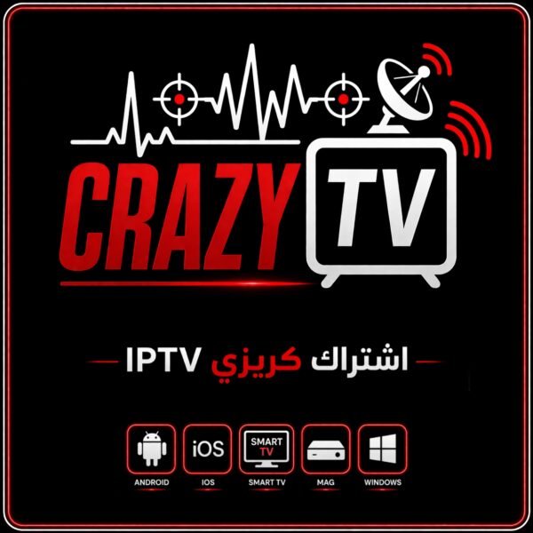 اشتراك CRAZY TV IPTV – لمدة سنة